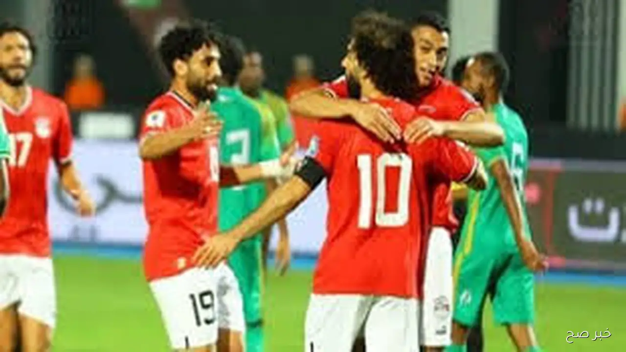 موعد مباراة مصر وجيبوتي اليوم ضمن الجولة التاسعة من تصفيات أفريقيا المؤهلة لكأس العالم 2026