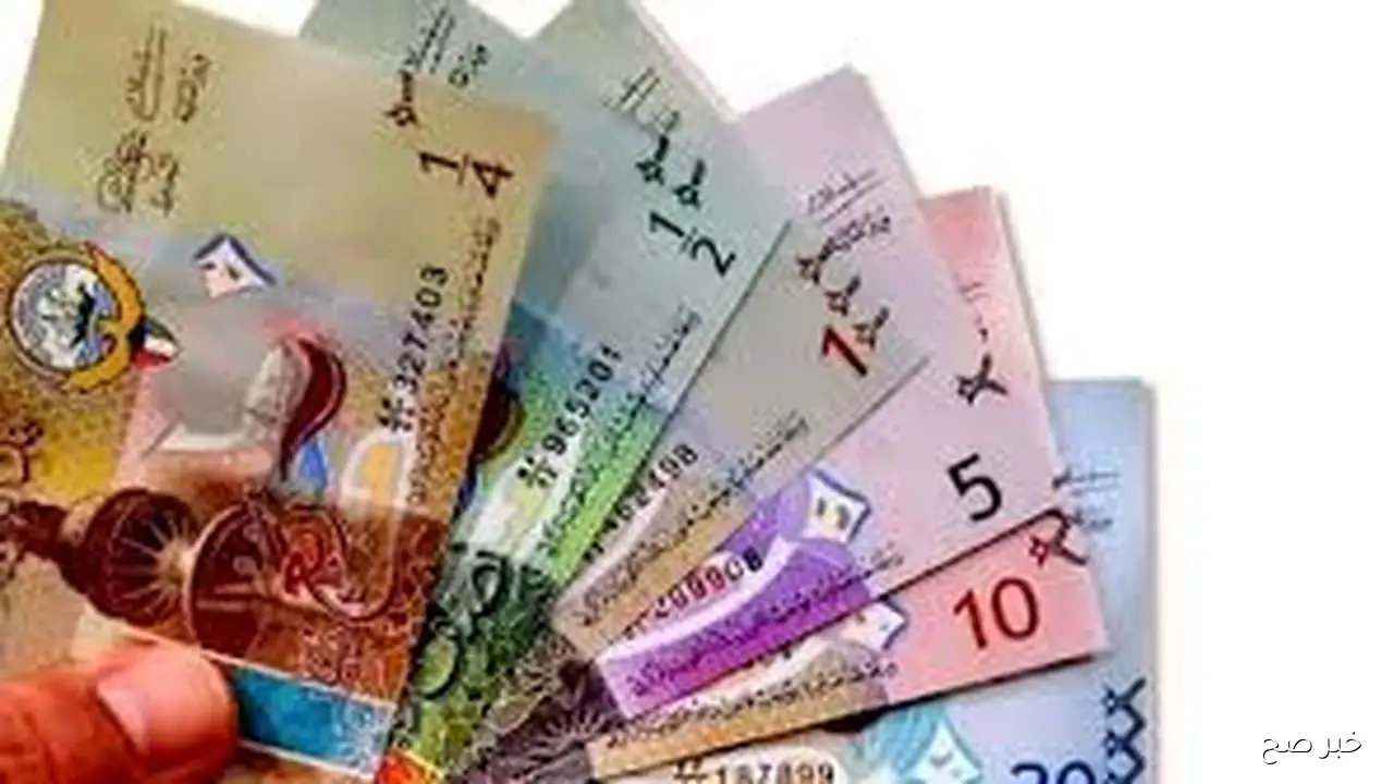 التحديث الآخير لـسعر الدينار الكويتي الآن الإثنين 13 أكتوبر 2025 وفق آخر تحديث بمنتصف التعاملات