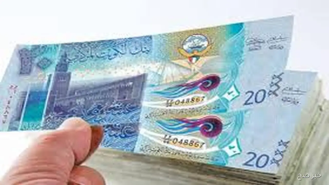 سعر الدينار الكويتي اليوم مقابل الجنيه بمستهل منتصف تعاملات الأربعاء 15 أكتوبر 2025 وفق آخر تحديث