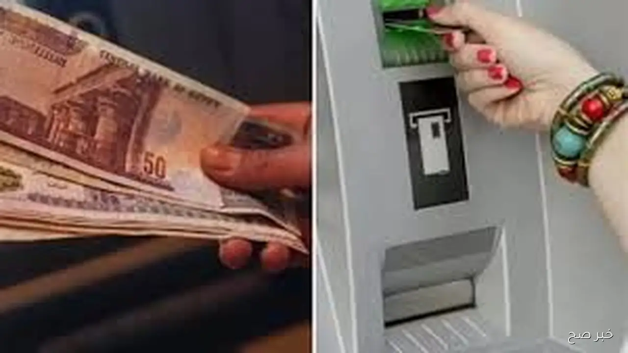 خلال ايام.. موعد صرف مرتبات شهر اكتوبر لكافة العاملين بالدوله بالزياده الاخيره المقرره من قبل الحكومه