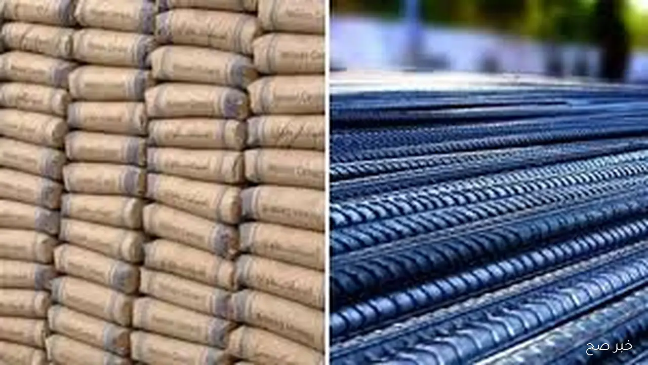 اسعار الحديد والاسمنت اليوم الأحد 26 أكتوبر 2025 بالمصانع والشركات وفق آخر تحديث
