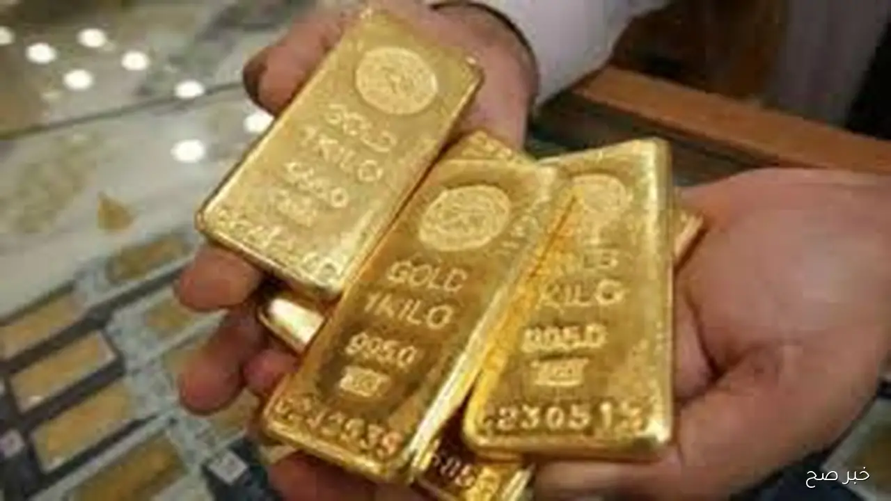 الاستثمار المضمون.. سعر سبيكة الذهب btc اليوم الاحد 26 اكتوبر 2025 وفق آخر تحديث بختام التعاملات