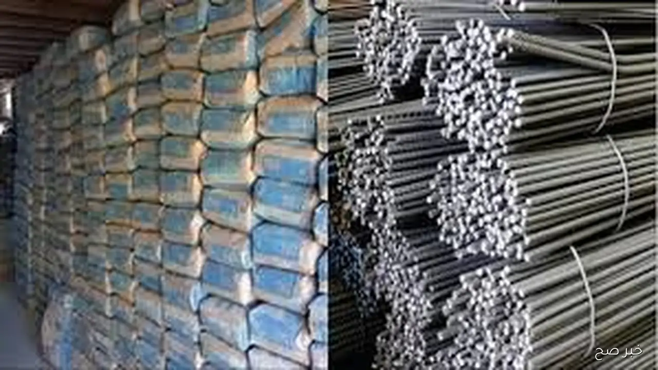 “مواد البناء”.. اسعار الحديد والاسمنت اليوم الثلاثاء 28 أكتوبر 2025 بمختلف الشركات والمصانع