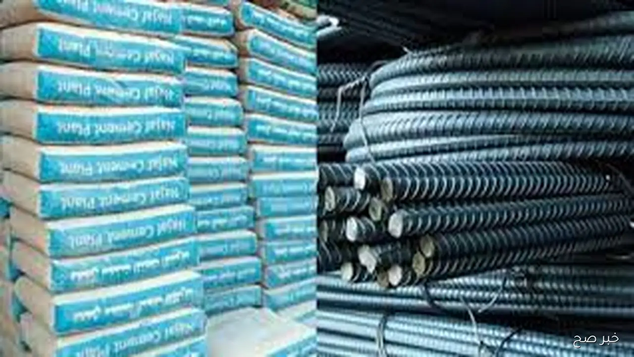 اسعار الحديد والاسمنت اليوم الأربعاء 29 أكتوبر 2025 وفق آخر تحديث بالمصانع والشركات