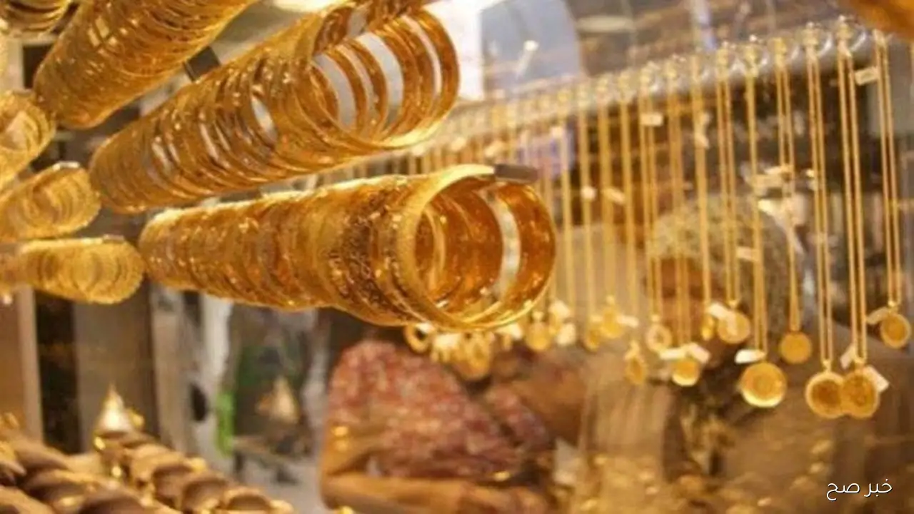 ارتفاع جديد في سعر الذهب في السعودية الثلاثاء 14 اكتوبر 2025 وفق آخر تحديث بمنتصف التعاملات