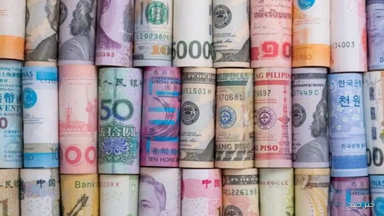 اسعار العملات اليوم الخميس 9 اكتوبر 2025 وفق آخر تحديث بختام التعاملات