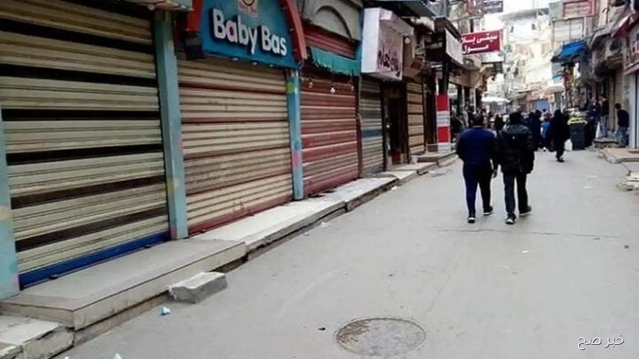 وزارة التنمية المحلية تُحدد مواعيد غلق المحلات بعد تطبيق التوقيت الشتوي لعام 2025