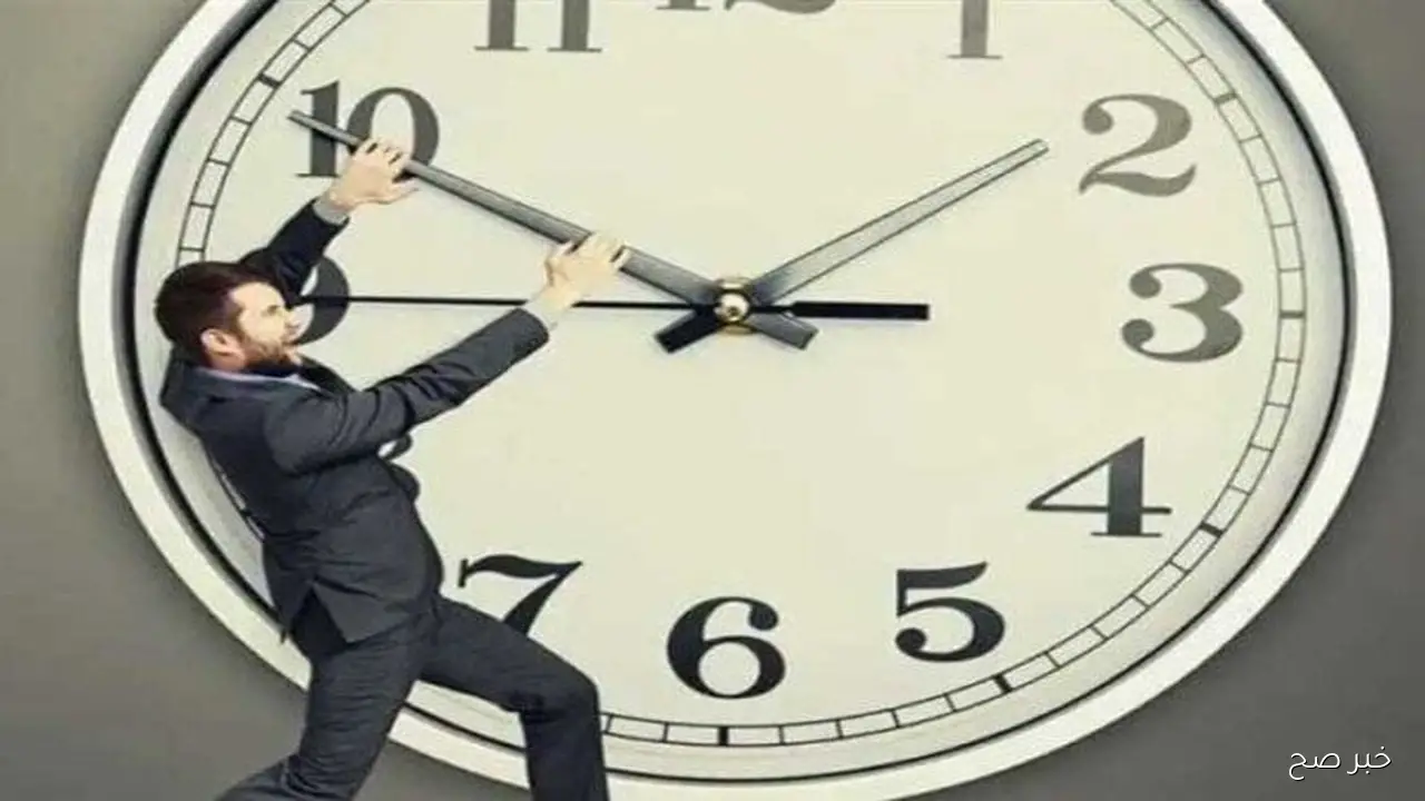 تقديم الساعة 60 دقيقة للوراء.. موعد تغيير التوقيت الشتوي 2025 في مصر