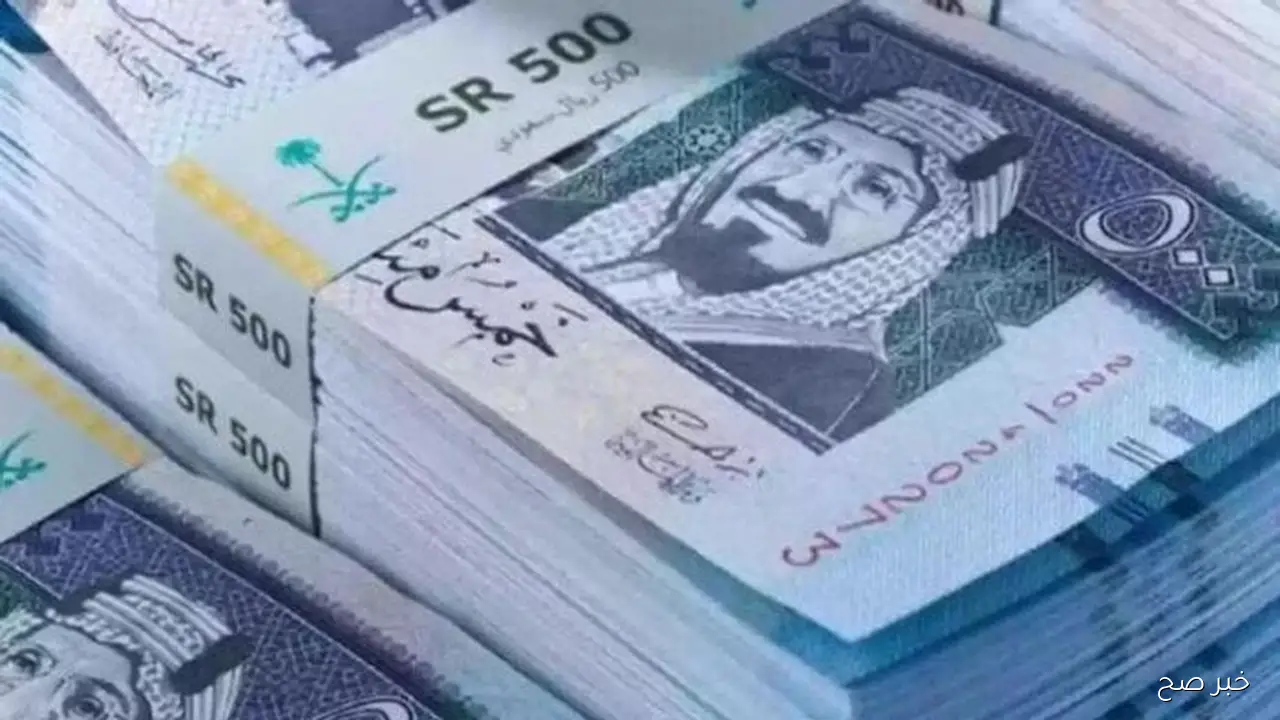 سعر الريال السعودي اليوم مقابل الجنيه المصري الخميس 2 أكتوبر 2025 وفق آخر تحديث بمنتصف التعاملات