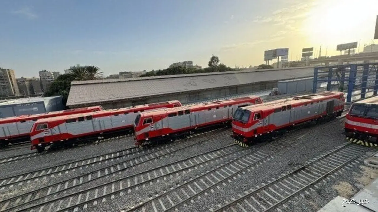 جدول مواعيد القطارات اليوم الاثنين 27 أكتوبر 2025 المكيفة والروسي وتالجو على جميع الخطوط