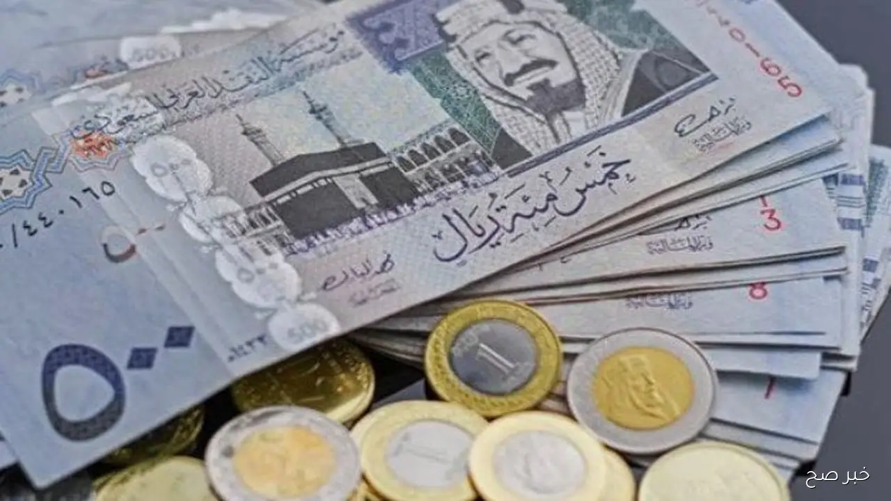 سعر الريال السعودي اليوم مقابل الجنيه المصري الأحد 26 أكتوبر 2025 بمستهل بداية التعاملات