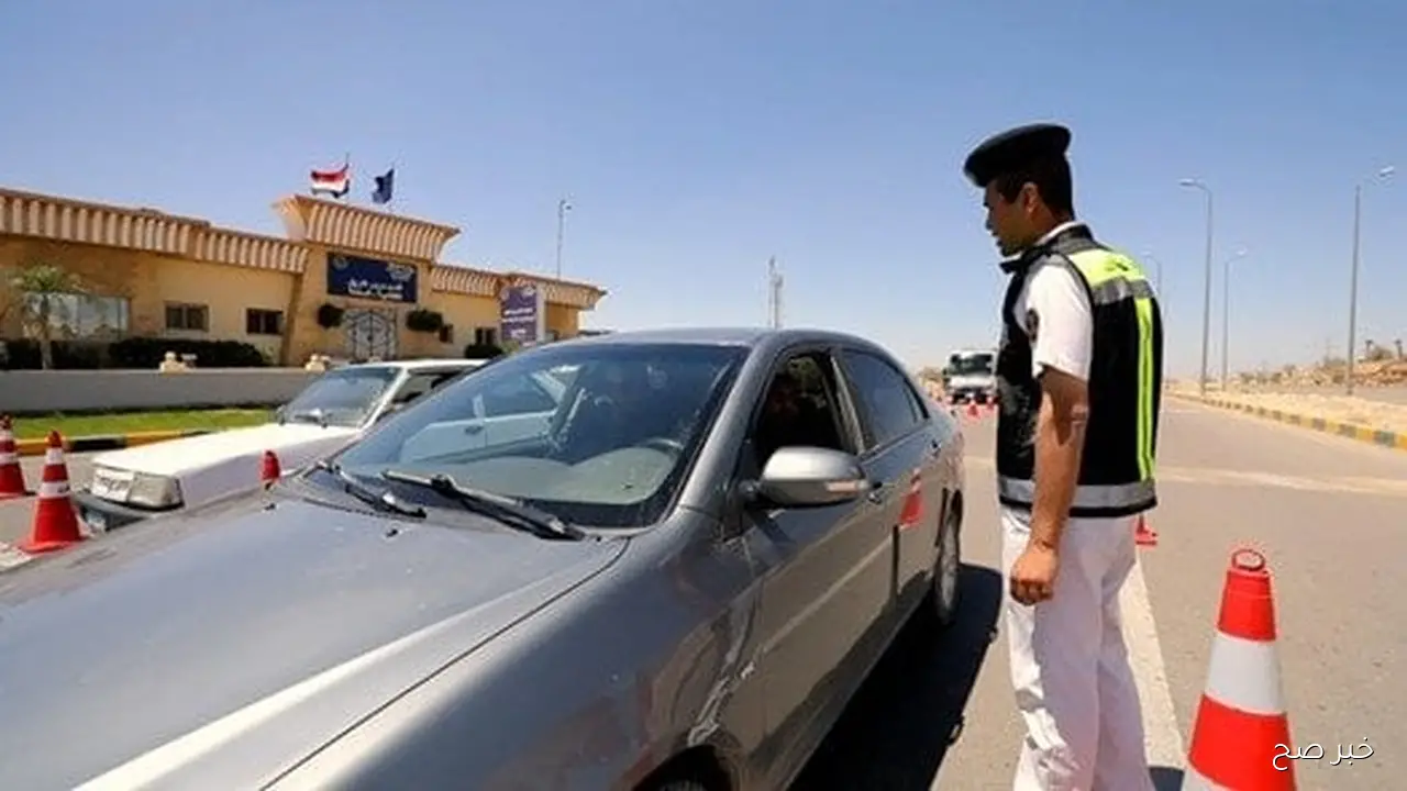 رابط استعلام عن مخالفات المرور برقم لوحة السيارة عبر موقع النيابة العامة لسداد المخالفات