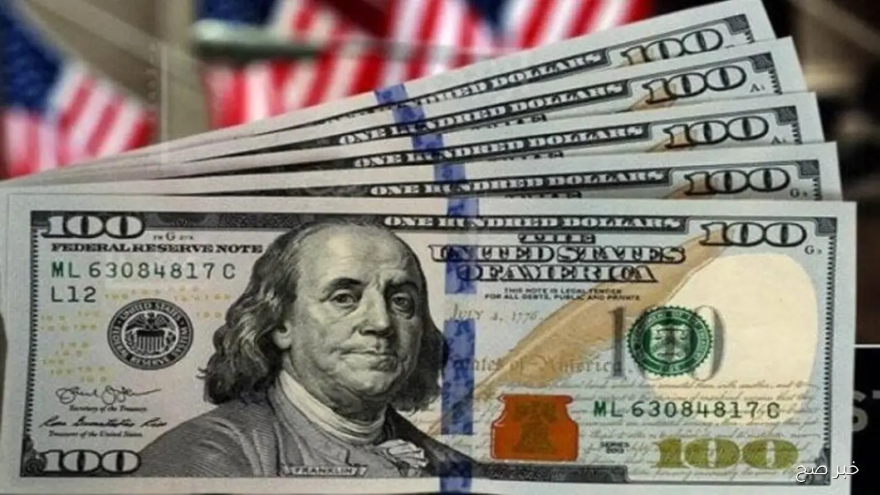 سعر الدولار في السوق السوداء الاثنين 20 اكتوبر 2025 وفق آخر تحديث بختام التعاملات
