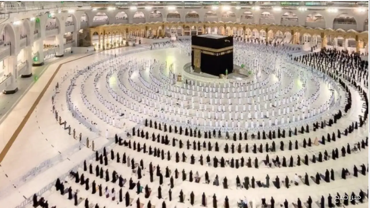 متاح الان.. رابط التسجيل في قرعة الحج على موقع وزارة الداخلية 2026 والشروط المطلوبة