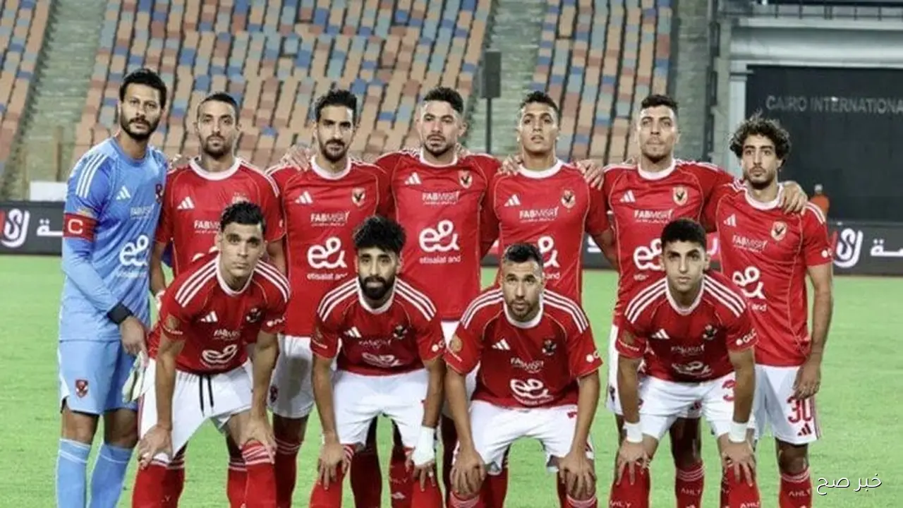 موعد مباراه الاهلي والاتحاد السكندري ضمن منافسات الجولة 11 من الدوري الممتاز (دوري نايل) لموسم 2025-2026