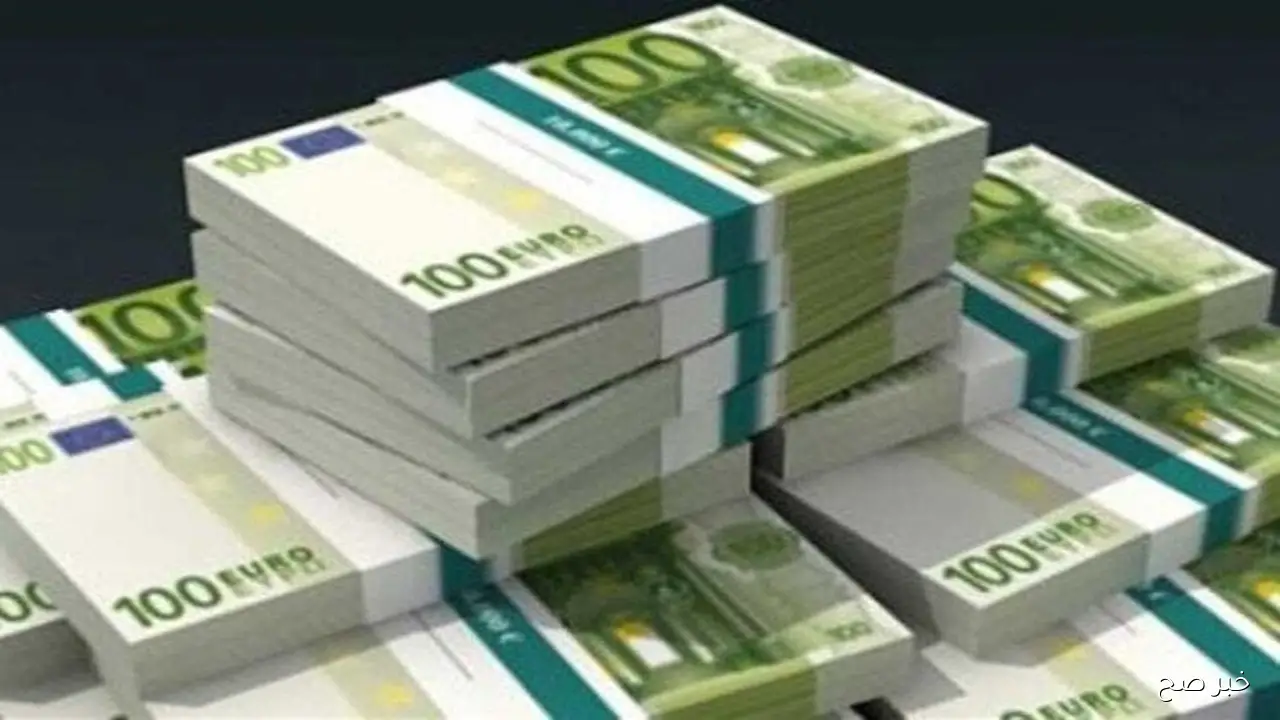 أعلى سعر اليورو اليوم في مصر سوق سوداء الاربعاء 1 اكتوبر 2025 وفق آخر تحديث بمنتصف التعاملات