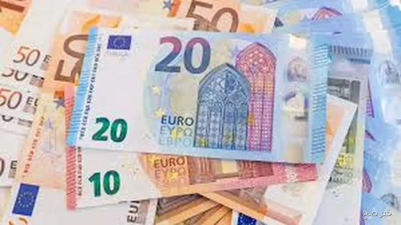 سعر اليورو اليوم الجمعة 10-10-2025 مقابل الجنيه المصري بالبنوك والسوق السوداء وفق آخر تحديث
