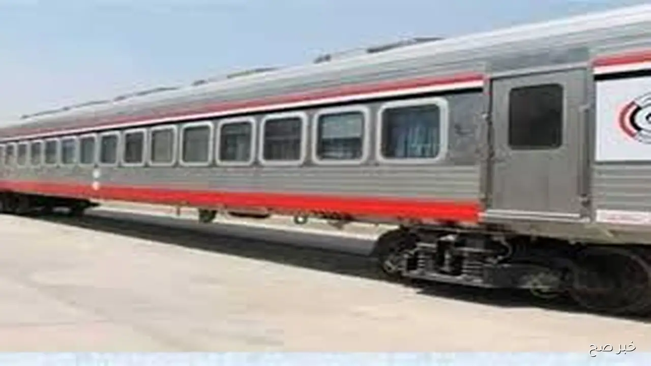 جدول مواعيد القطارات اليوم الخميس 23 اكتوبر 2025 المكيفة والروسية وتحيا مصر على الوجهي البحري والقبلي