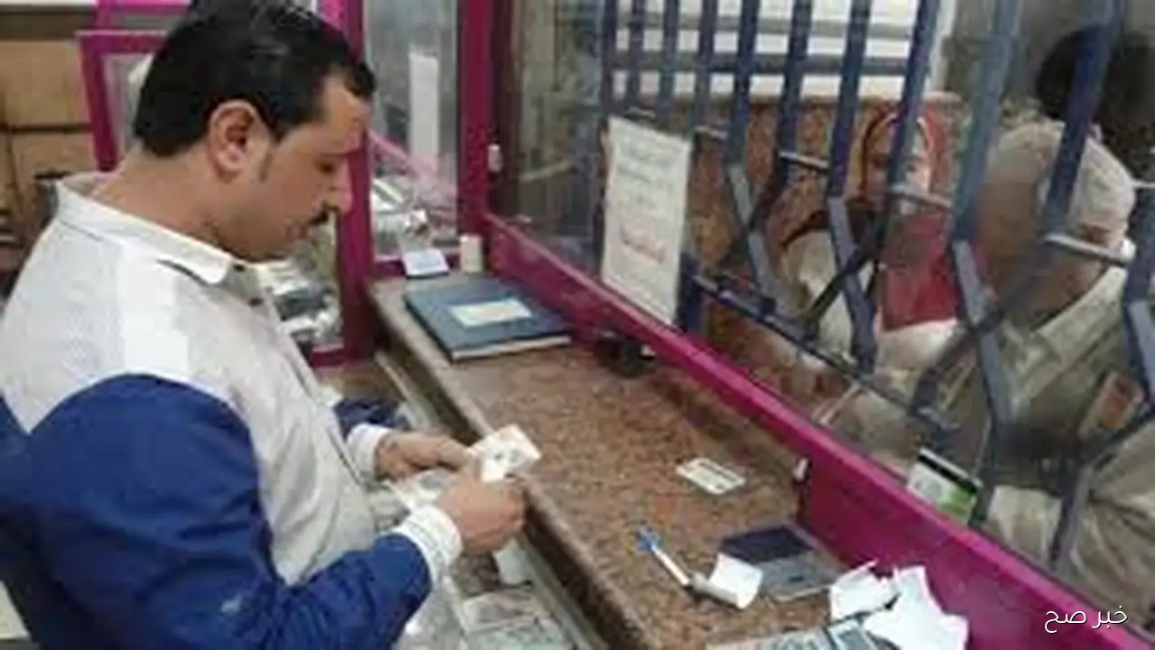 رسميًا.. موعد صرف معاشات شهر نوفمبر 2025 بزيادة 15% لكافة الشرائح