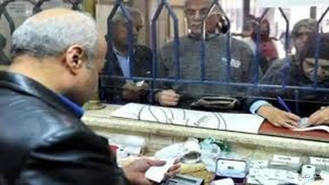 رسميًا.. موعد صرف معاشات شهر نوفمبر 2025 بالزيادة الاخيرة وأماكن الصرف المعتمدة