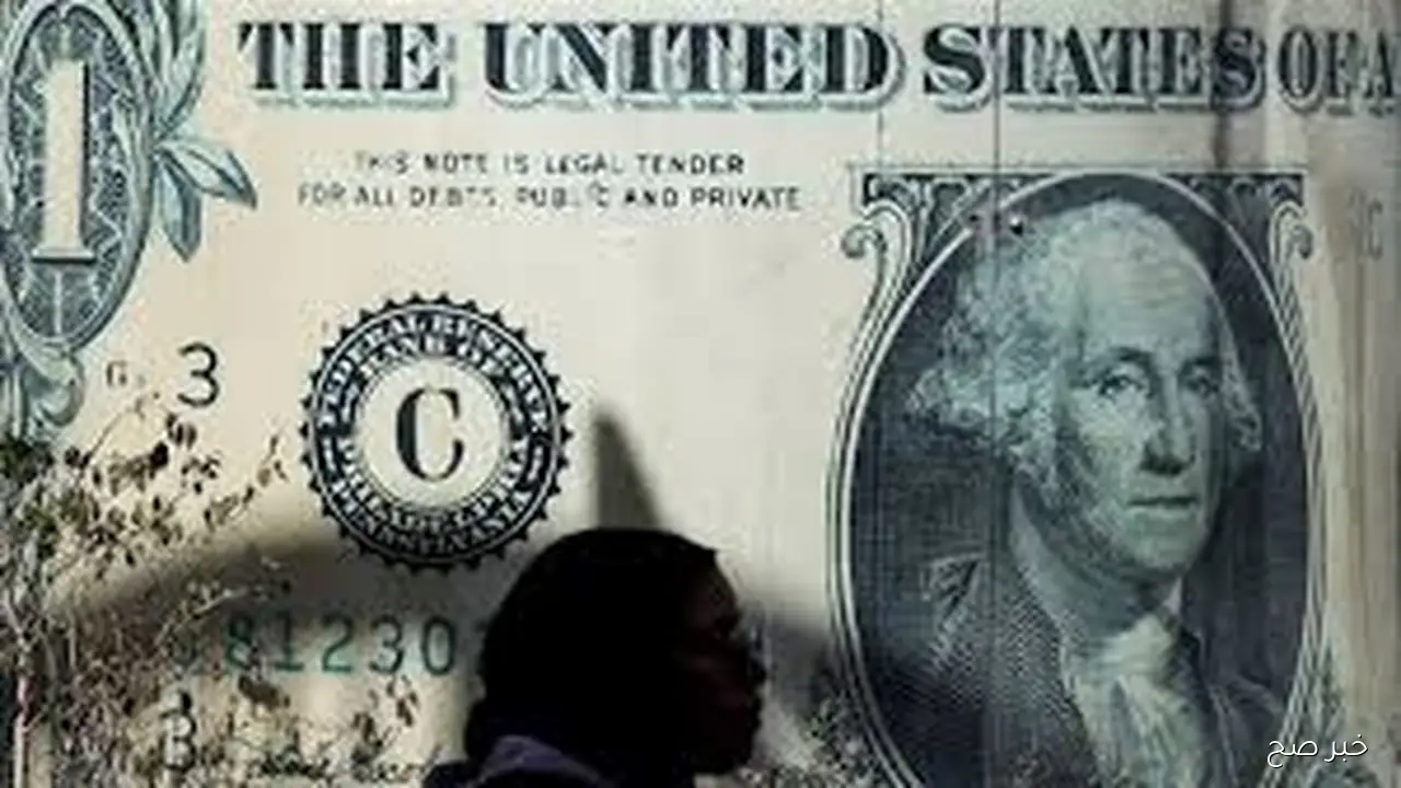 تحديث مباشر.. سعر الدولار اليوم في السوق السوداء الان مقابل الجنيه المصري بيع وشراء