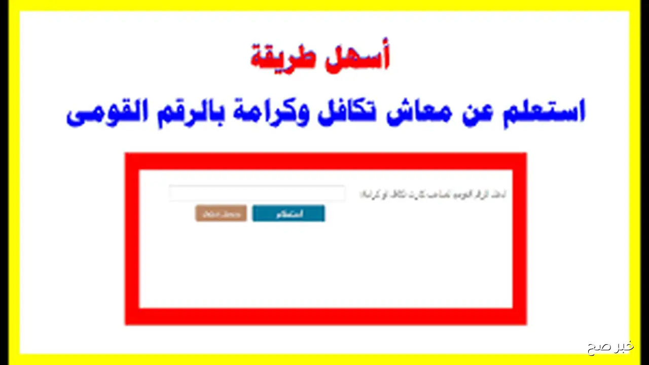 الآن أسعار العملات في السوق السوداء اليوم في مصر الخميس 2/ 10/ 2025 وبالبنوك