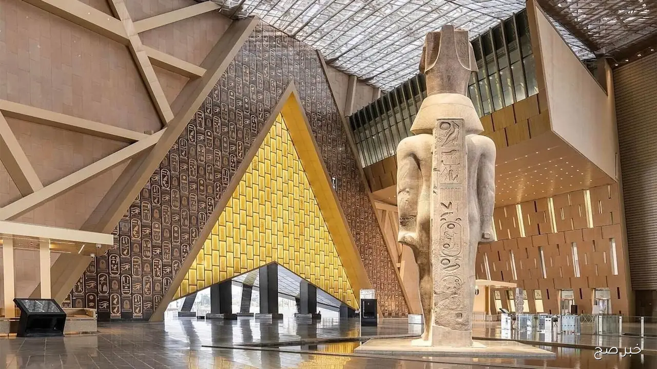 اجازة افتتاح المتحف المصرى الكبير 2025.. يوم رسمي لمتابعة الحدث التاريخي
