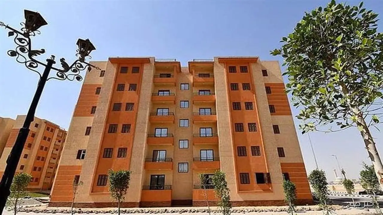 طرق الاستعلام عن شقق الإسكان الاجتماعي بالرقم القومي من صندوق الإسكان الاجتماعي