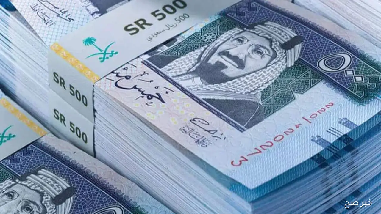 سعر الريال السعودي مقابل الجنيه المصري اليوم الأربعاء 15-10-2025 في البنك.. تحديث يومي