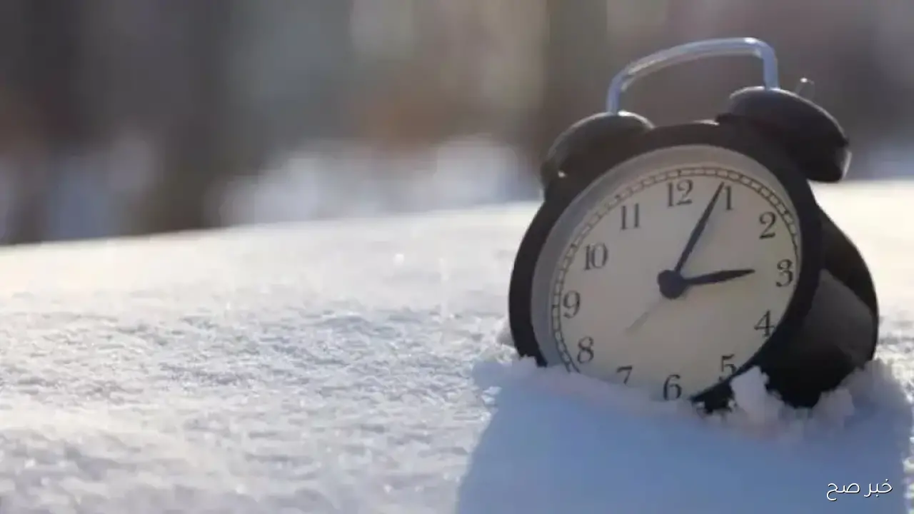 موعد تغيير التوقيت الشتوي في مصر 2025.. كل ما يحتاج المواطن لمعرفته قبل التطبيق