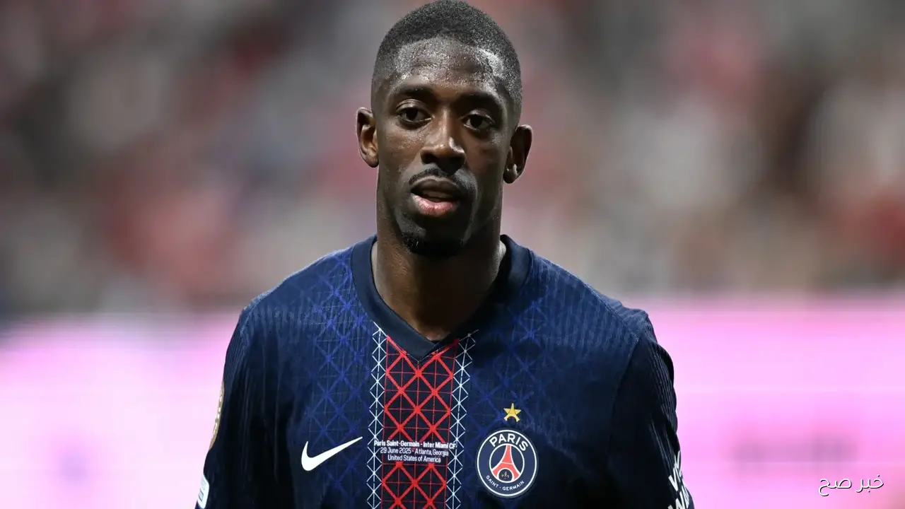 قائمة باريس سان جيرمان لموقعة برشلونة الليلة.. غيابات مؤثرة قبل قمة دوري الأبطال