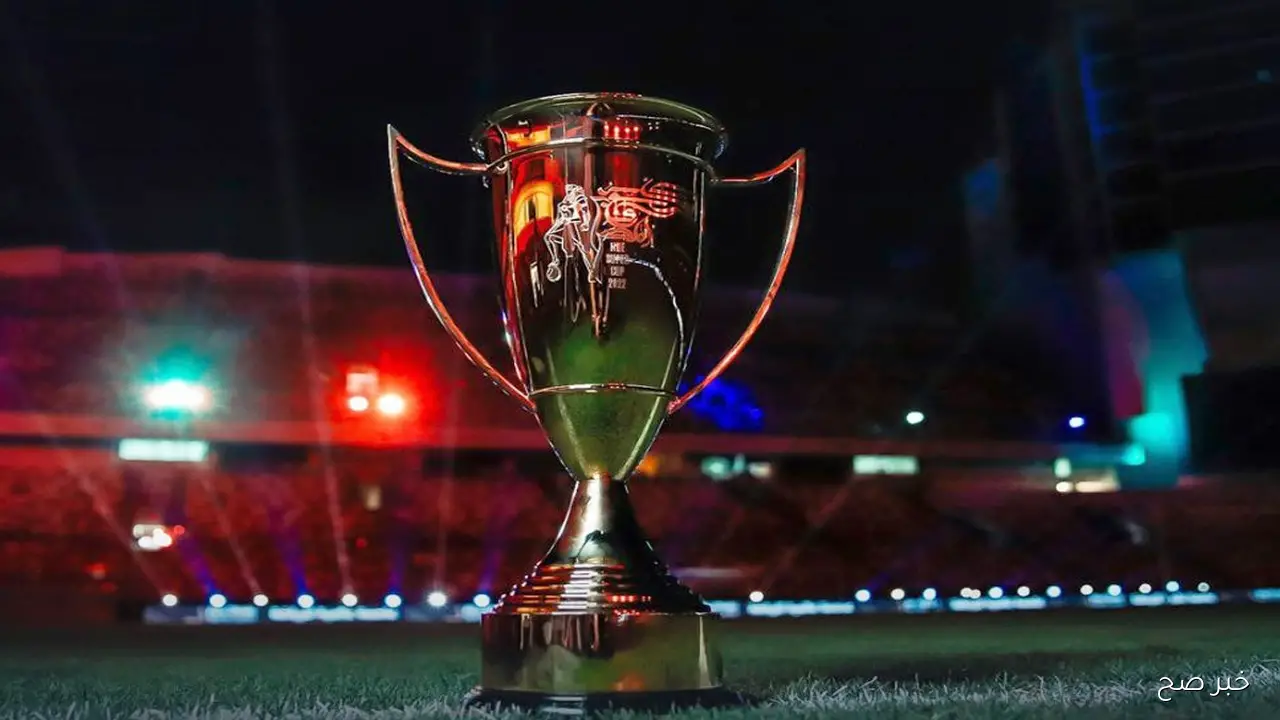 جدول مباريات كأس السوبر المصري 2025 ومواعيد مواجهات الأهلي والزمالك