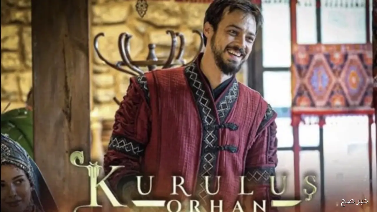 “لا تفوت العرض”.. موعد عرض مسلسل المؤسس أورهان رسميًا على قناة atv التركية