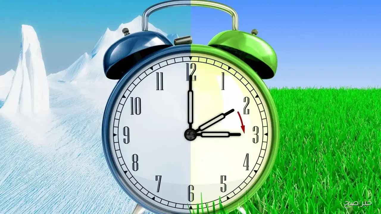 موعد تغيير التوقيت الشتوي في مصر 2025.. كيف تستعد لتعديل ساعتك؟