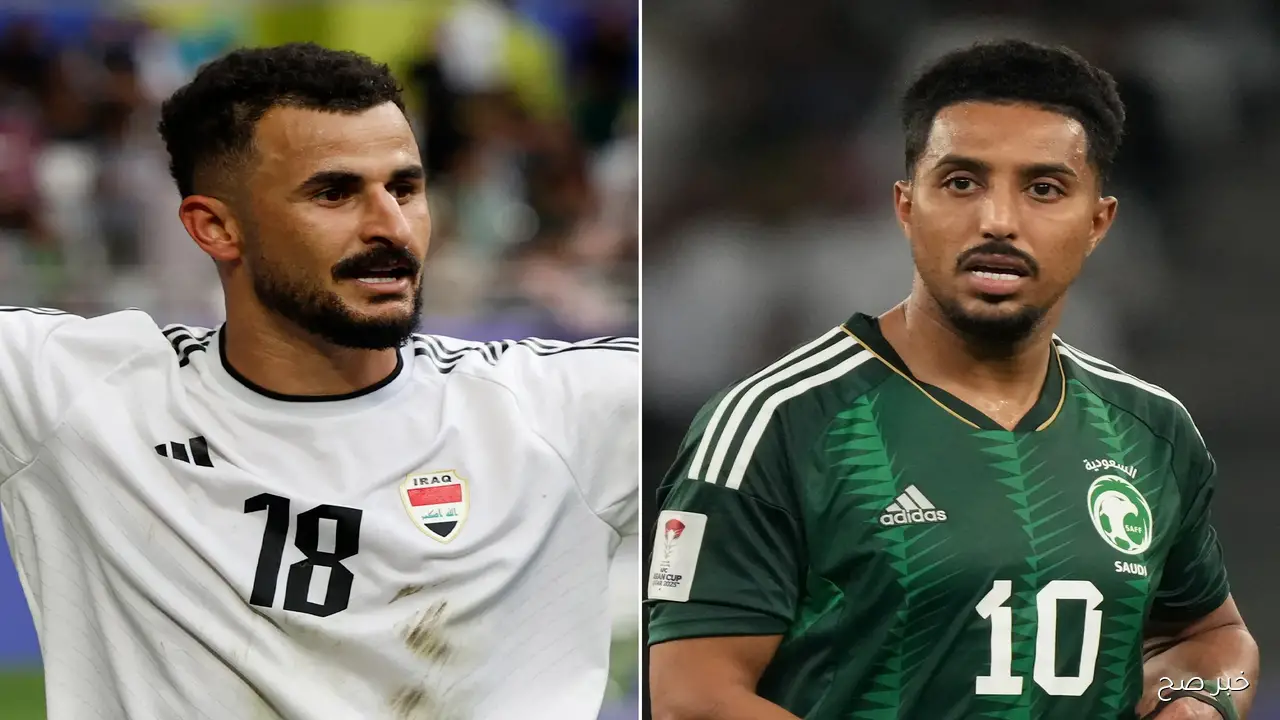 “الليلة”.. موعد مباراة العراق والسعودية في ملحق تصفيات كأس العالم 2026 والقنوات الناقلة