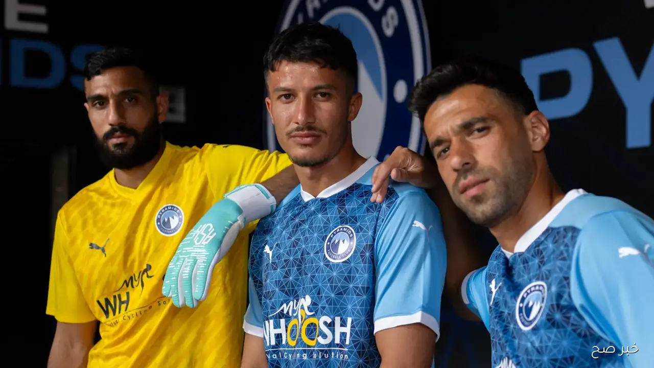 “لحسم التأهل”موعد مباراة بيراميدز والجيش الرواندي اليوم في دوري أبطال أفريقيا والقنوات الناقلة