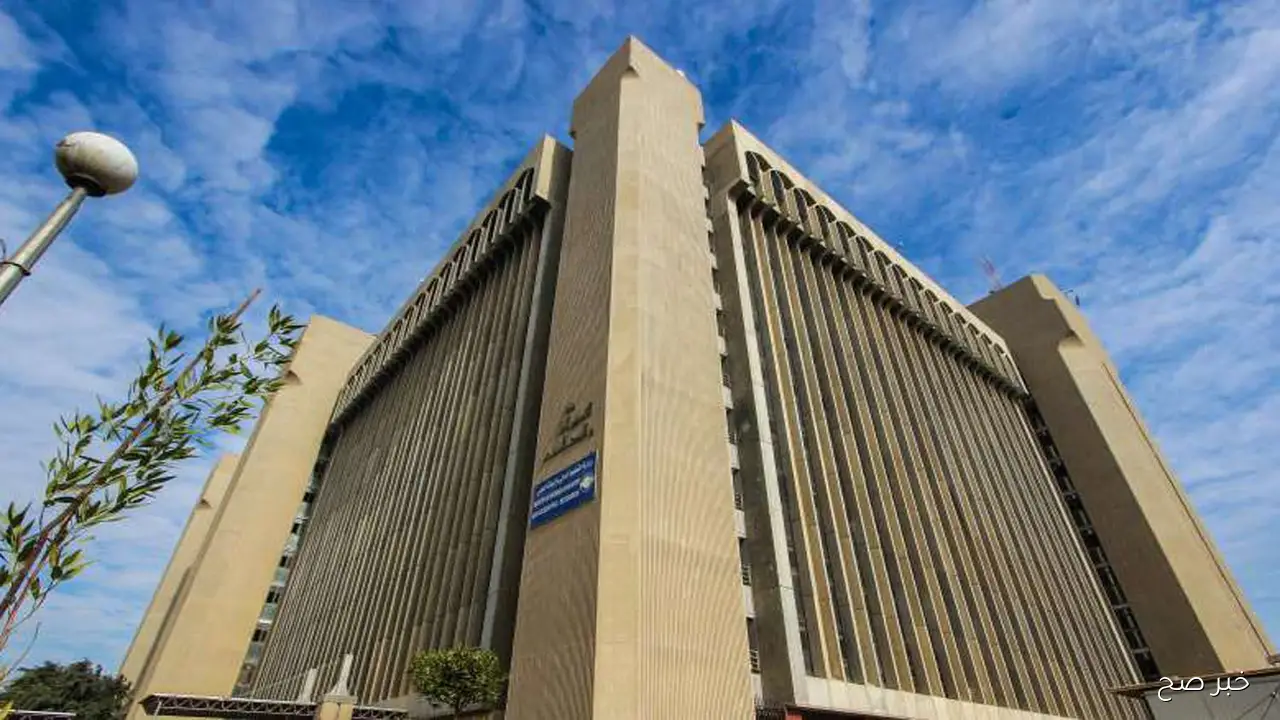 رسميًا.. ظهور نتائج اعتراضات السادس الاعدادي 2025 دور ثاني في نينوى والنجف والرصافة 2