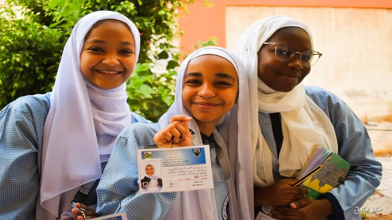 رسميًا.. إعلان نتيجه الشهاده الثانويه السودانيه 2025 أول نوفمبر بعد اعتمادها