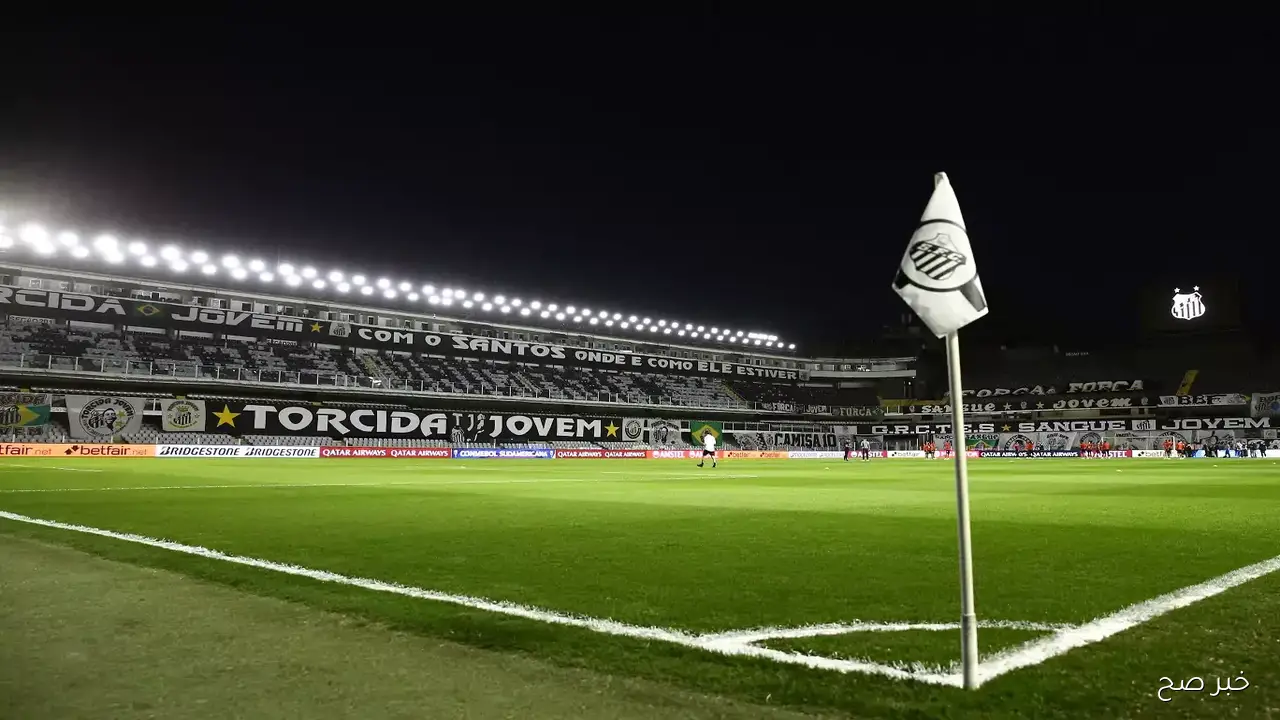 جدول مباريات التوقف لشهر نوفمبر 2025: منافسة شرسة على بطاقات التأهل