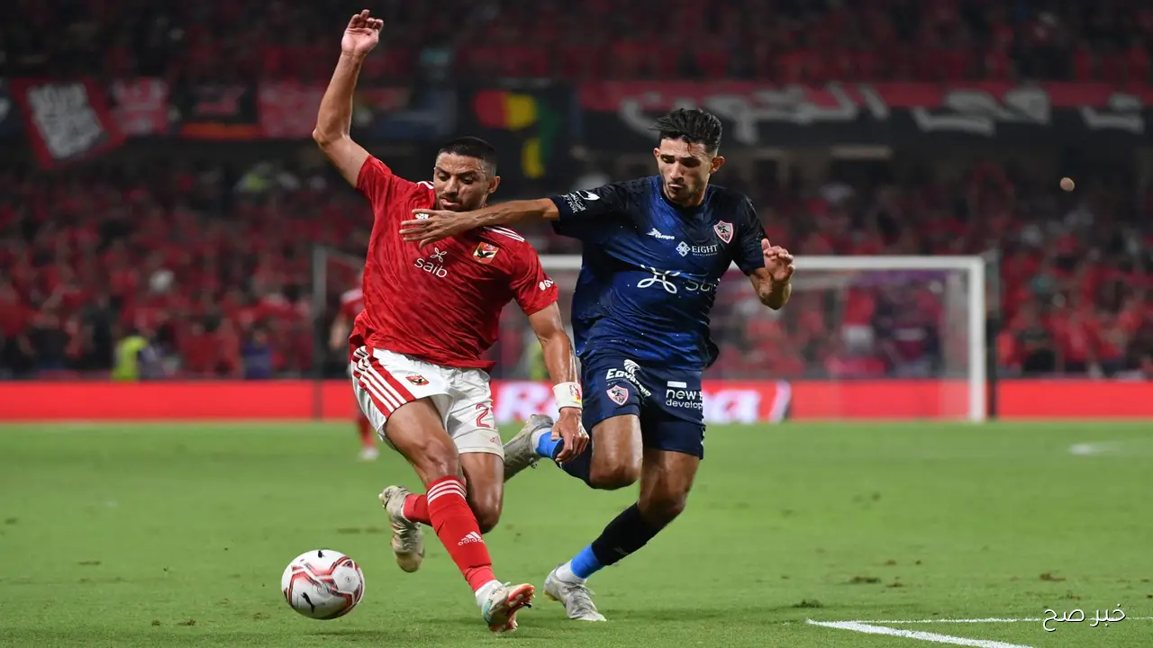 “بالأسماء” معلق مباراة الاهلي والزمالك اليوم في نهائي كأس السوبر المصري 2025 وترددات القنوات الناقلة مجانًا