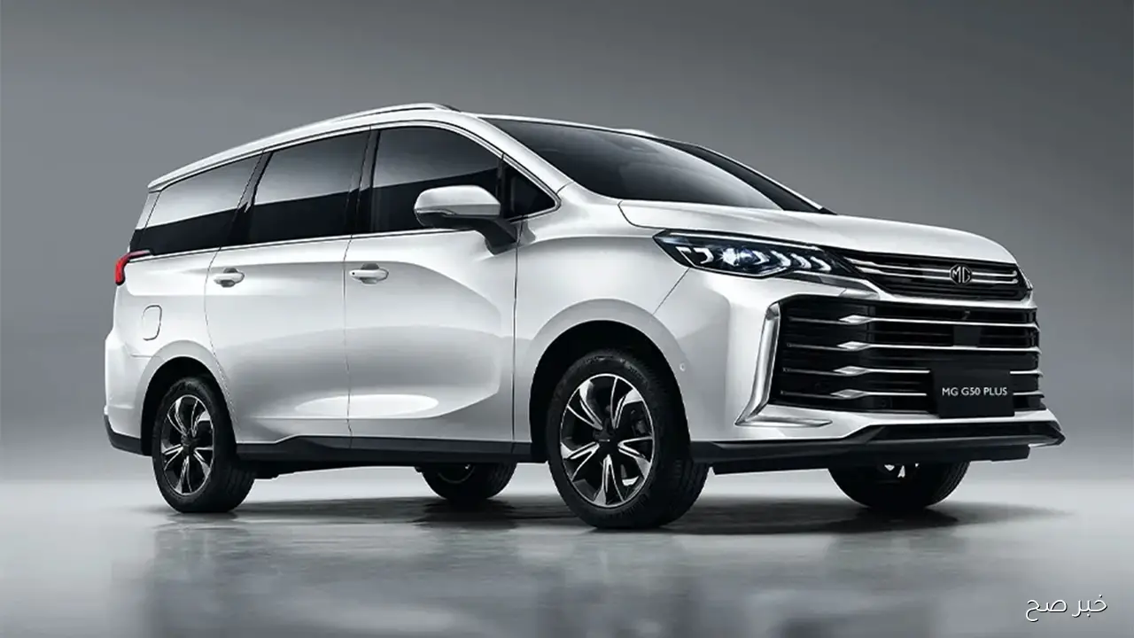سعر ومواصفات سيارة mg g50 plus لأول مرة في السوق المصري