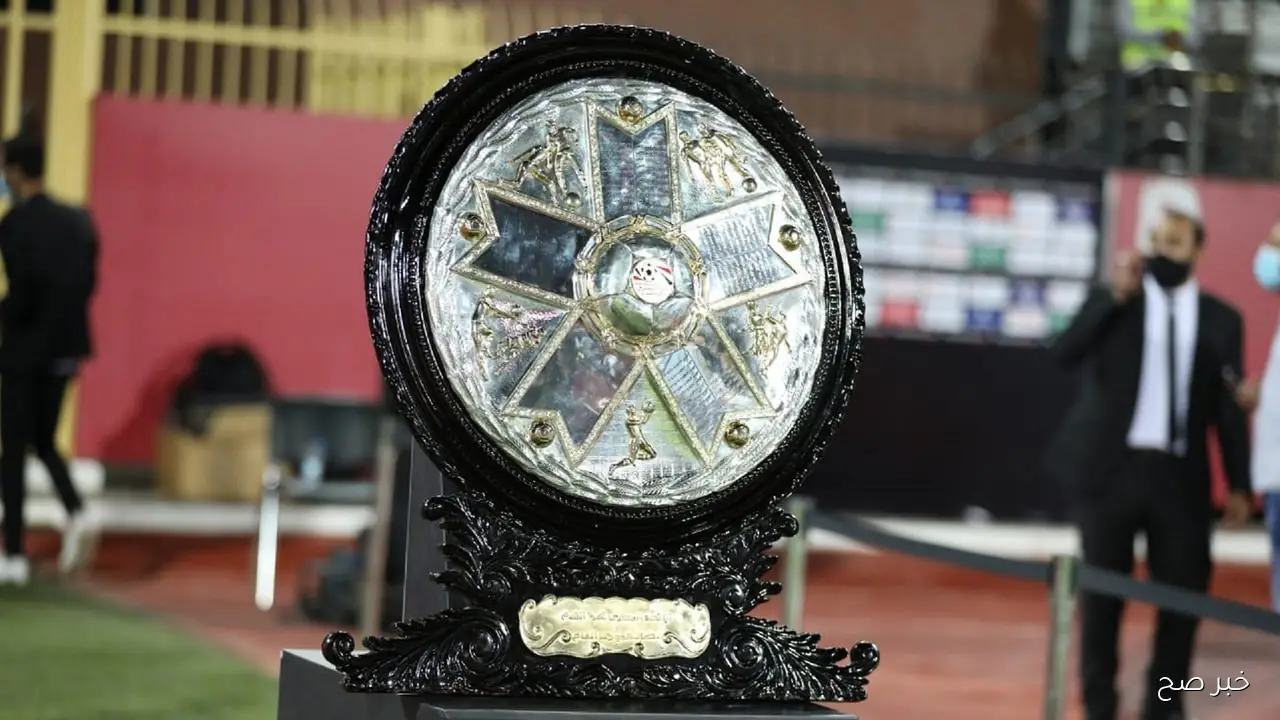 جدول ترتيب الدوري المصري الممتاز 2025/2026 قبل انطلاق الجولة الـ14