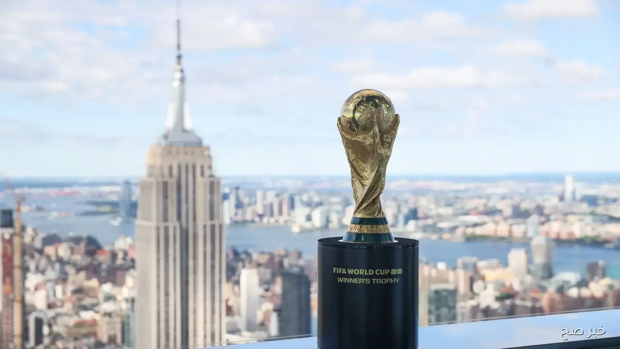 من أوروبا لإفريقيا.. قائمة المنتخبات المتأهلة لكأس العالم 2026 حتى الآن