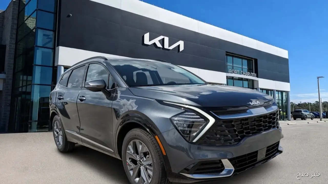 ارتفاع سعر كيا سبورتاج 2025 في مصر بعد زيادات جديدة على جميع الفئات