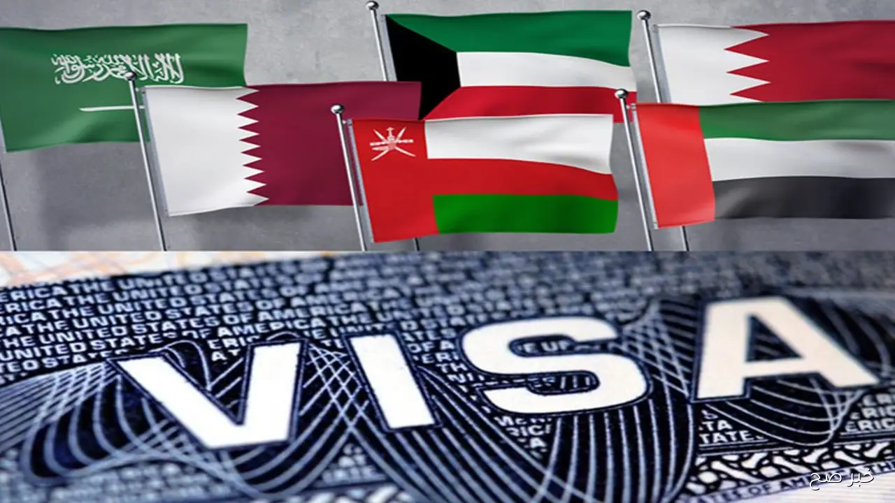 وزير السياحة يكشف موعد إطلاق التأشيرة السياحية الخليجية الموحدة 2026