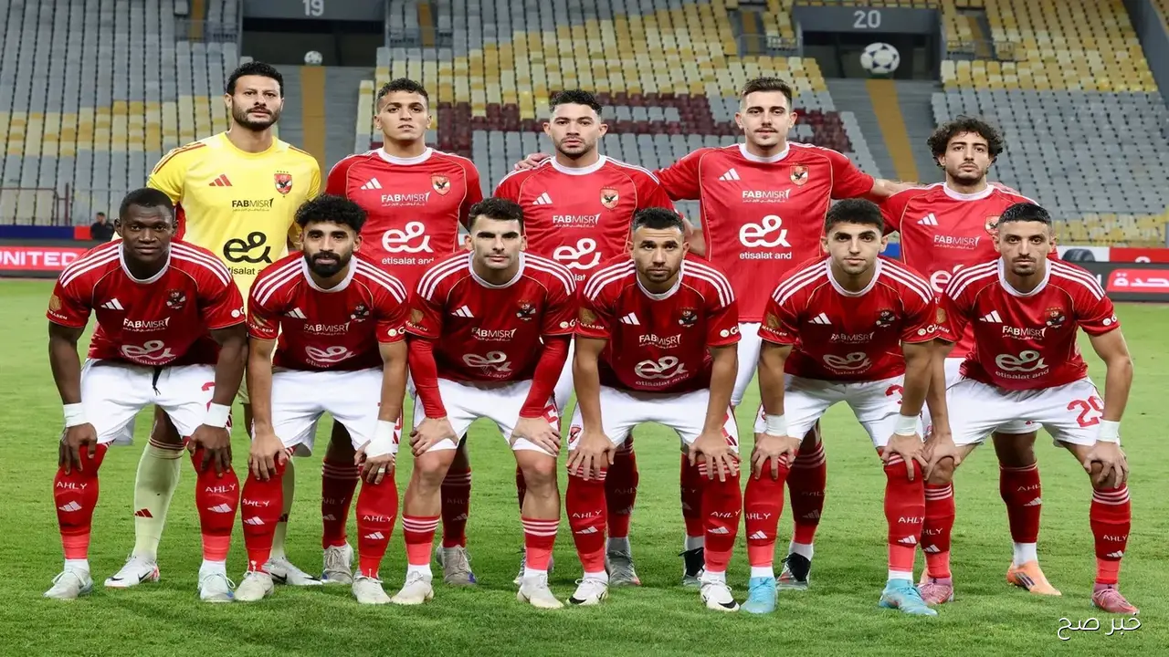 القنوات الناقلة لمباراة الأهلي وسيراميكا الآن.. انطلاق نصف نهائي كأس السوبر المصري 2025