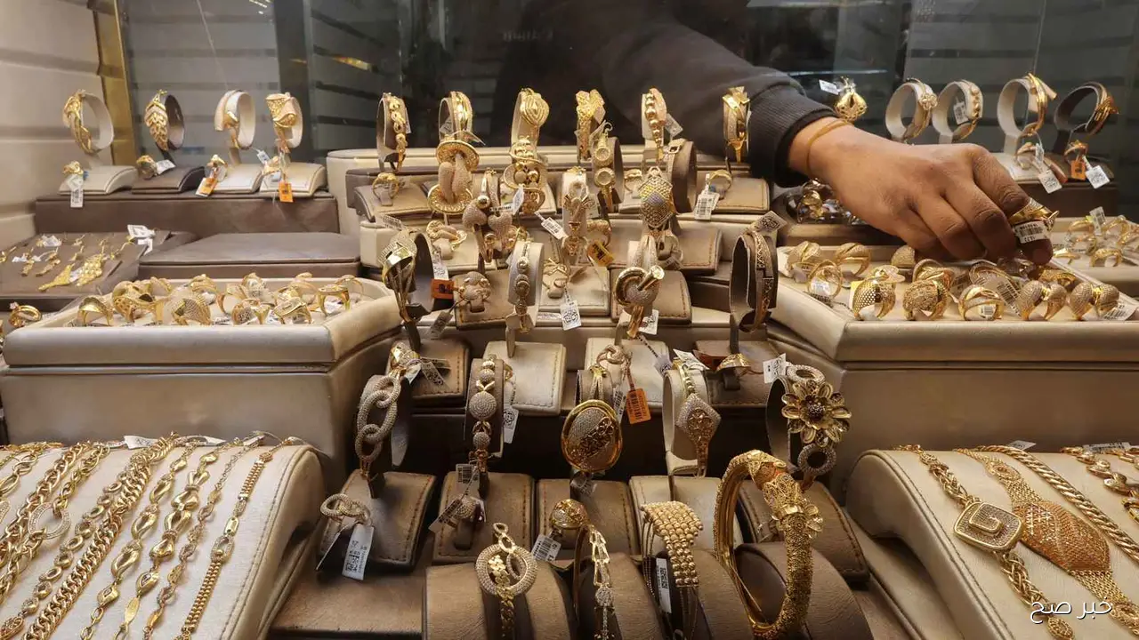 سعر الذهب اليوم في مصر بين الطلب المحلي وثبات الأونصة العالمية عند 4000 دولار