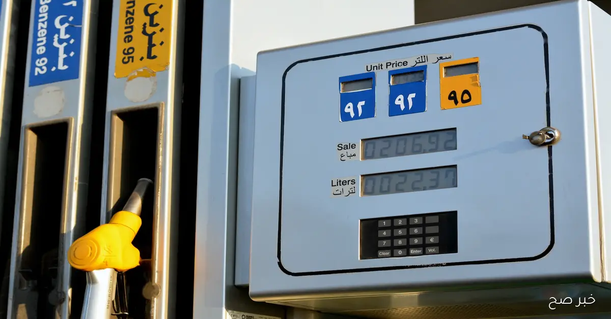 استقرار سعر السولار اليوم الأربعاء 5 نوفمبر 2025 في جميع المحافظات دون تغيير