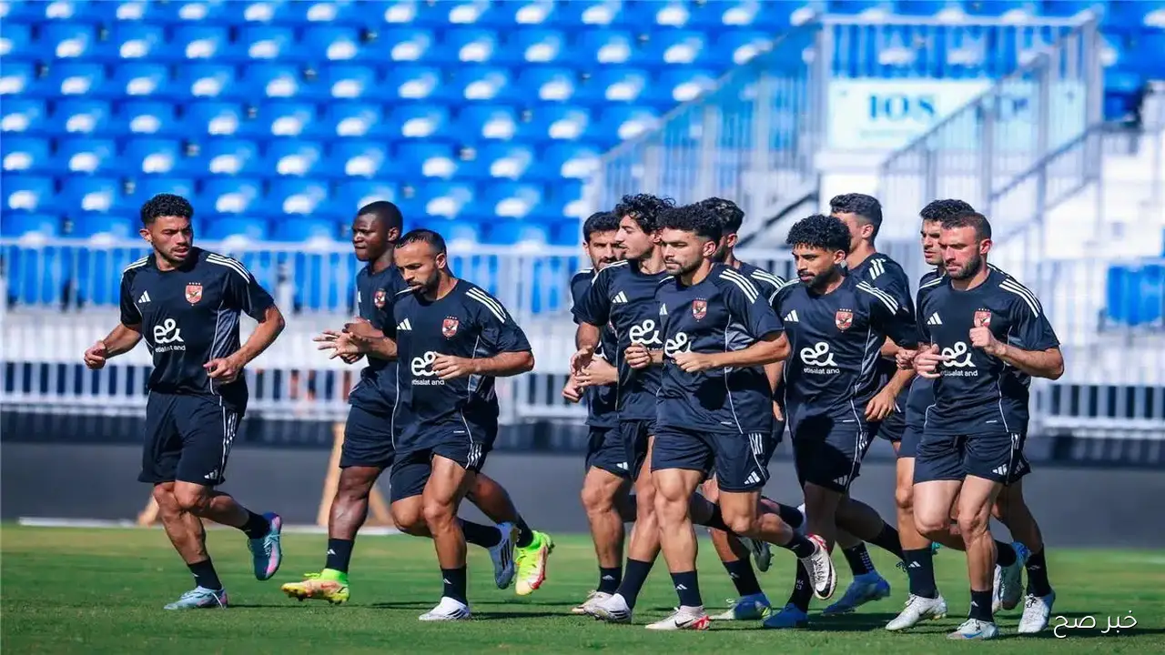 موعد مباراة الاهلي والمصري اليوم بالجولة 13 في الدوري المصري 2025-26 والقنوات الناقلة