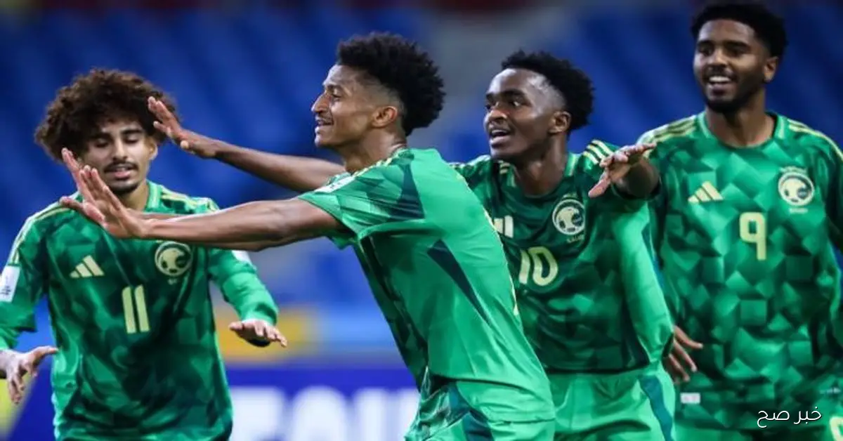تحت 17 عامًا .. القنوات الناقلة لمباراة السعودية والنمسا في كأس العالم 2025 للناشئين